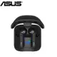 ASUS ROG Cetra True Wireless 真無線藍牙耳機-黑色