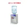 元山家電 溫熱桶裝飲水機 YS-855BW