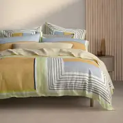 Sheridan Trevell Quilt Cover Set - in Multi