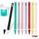 【ZIYA】Apple Pencil2 精緻液態成型矽膠保護套(萌貓款)