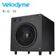 【竹北勝豐群音響】威力登 Velodyne Wi-Q 10 超低音喇叭 Optimum,DD+