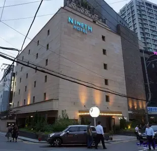 首爾瑞草第九酒店Nineth Hotel Seocho Seoul