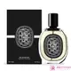 DIPTYQUE ORPHEON 爵夢淡香精(75ml) EDP-香水公司貨【美麗購】