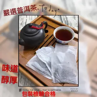 「雋美佳」冷泡茶包 夏日首選 茉莉綠茶包 3.5g/包 (2折)