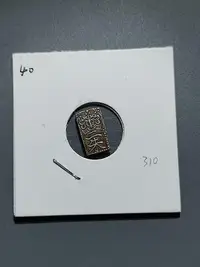 在飛比找Yahoo!奇摩拍賣優惠-40 日本金幣二朱金小判金 打制幣 外國古錢幣 硬幣