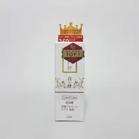 在飛比找蝦皮購物優惠-CureCare 安炫曜白酵胎盤精華原液98.75%  30