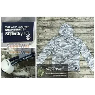 跩狗嚴選 北海道實穿照 正宗絕品 遊艇夾克 極度乾燥 Superdry Yachter 風衣 連帽 外套 極地 白迷彩