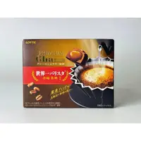 在飛比找蝦皮購物優惠-1/23最新現貨 ~LOTTE~ PREMIUM GHANA