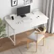 天天特價商城 電腦桌台式附抽屜辦公桌椅一套簡約現代家用書桌寫字桌工作桌桌子