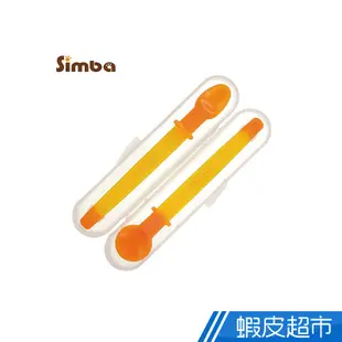 Simba小獅王辛巴 - 果凍Q感溫軟質湯匙組 現貨 蝦皮直送