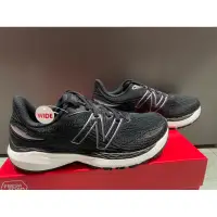 在飛比找蝦皮購物優惠-New balance W860M12 Fresh Foam