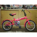 【冠鑫自行車】KJB APALHE F050 16吋 SHIMANO 6速 折疊車 小折 童車 親子/贈品/禮物 粉紅色