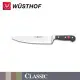 《WUSTHOF》德國三叉牌 CLASSIC 23cm 主廚刀 cook's knife