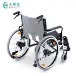 光星 手動輪椅 CANEO XL 高荷重型 介護鼓剎 輔具