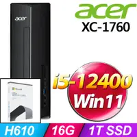 在飛比找PChome24h購物優惠-(O2021企業版) +Acer XC-1760(i5-12