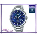 CASIO_EDIFICE # ETD-310D-2A 全新台灣公司貨 兩地時間顯示(藍)＊24-WATCH_金昌