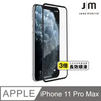 在飛比找PChome24h購物優惠-Just Mobile Xkin iPhone 11 Pro