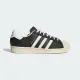 【Adidas】男/女_SUPERSTAR 運動休閒鞋_黑(ID4676)-UK 7