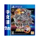 PS4《超級機器人大戰 30》中文版【GAME休閒館】二手 / 中古