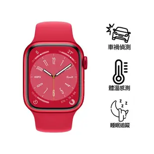 Apple Watch Series 8 GPS版 41mm紅色鋁金屬錶殼配紅色運動錶帶 (7.5折)