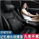 賓士Benz 真皮頭枕 枕 E300 C200 GLC W213 W212 W205 W204記憶棉 車用護