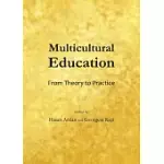 MULTICULTURAL EDUCATION: FROM THEORY TO PRACTICE