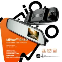 在飛比找樂天市場購物網優惠-【超取免運】R7m MiVue™ R45D 高畫質前後雙鏡頭