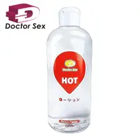 在飛比找PChome24h購物優惠-【Doctor Sex】德國原潤HOT絕熱快感親膚水性潤滑液