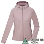 【ATUNAS 歐都納】女款SOFTSHELL潑水輕暖外套 (A1GA2326W 霧粉/刷毛/保暖/防風/防潑水)