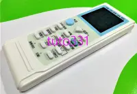 在飛比找Yahoo!奇摩拍賣優惠-【免設定】普騰冷氣遙控器 HAS-25DC HAS-32DC