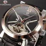 FORSINING TOURBILLON WRAP 男士手錶自動機械表日曆手錶