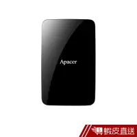 在飛比找蝦皮商城優惠-Apacer 外接式硬碟3.0流線鯊 AC233 現貨 蝦皮