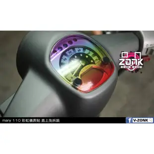 【硬漢六輪精品】 KYMCO MANY 110 儀表貼 (版型免裁切) 機車貼紙 機車彩貼 彩貼