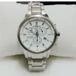 （CITIZEN星辰）  ECO-DRIVE 光動能鈦金屬男腕錶(AT2340-81A) 原廠專櫃最佳送禮選擇