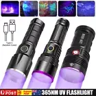 365nm UV Light LED Flashlight Torch Violet Blacklight USB Charging 15W 20W 120W