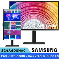 在飛比找momo購物網優惠-【SAMSUNG 三星】S6 S24A600NAC 24型 