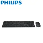 PHILIPS 2.4G 無線鍵盤滑鼠組 SPT6103 現貨 廠商直送 宅配免運