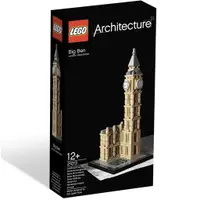 在飛比找蝦皮購物優惠-LEGO Architecture 21013樂高建築系列倫