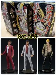 DIGSTA Like A Dragon Yakuza Kazuma Kiryu, Ichiban Kasuga, Goro Majima Set of 3