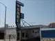 GENEVA MOTEL INGLEWOOD