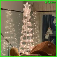 在飛比找蝦皮購物優惠-聖誕樹target衕款傢用聖誕節裝飾led燈商場酒店場景佈置