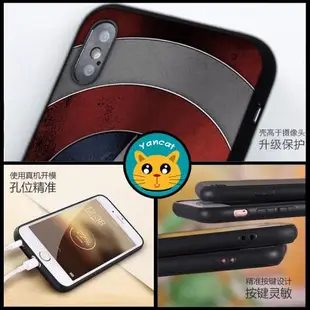 美國隊長鋼鐵俠手機殼適用12蘋果XSMAX磨砂iphone8plus軟11掛繩13