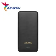 ADATA威剛 T10000 10000mAh 薄型行動電源(時尚白)