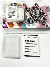 在飛比找Yahoo!奇摩拍賣優惠-Nikon EN-EL19 ENEL19 電池/鋰電池 S2