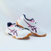 在飛比找蝦皮商城優惠-ASICS GEL-ROCKET 10 男女 排羽球鞋 10