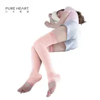 在飛比找momo購物網優惠-【ADVANCING】睡眠護理美腿襪3雙(日本原裝進口 睡眠