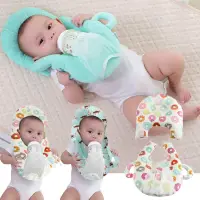 在飛比找蝦皮購物優惠-Baby Nursing Pillow Baby Bottl