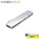 HyperDrive 8-in-2 USB-C Hub 適用MacBook Pro/Air 集線器 原廠保固