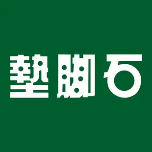 COPIC CIAO(三代)單支麥克筆 E系列-E11(日本) 墊腳石購物網