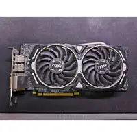 在飛比找蝦皮購物優惠-MSI 微星 RX580 8G 顯示卡